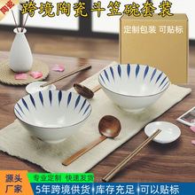�羳��̖�����մɶ�����8Ӣ�������������ɳ����l�y���������b