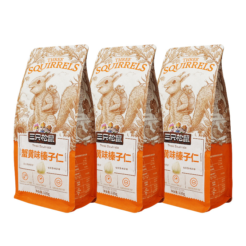 三只松鼠蟹黄味榛子仁120g/袋零食小吃休闲食品即食坚果包邮