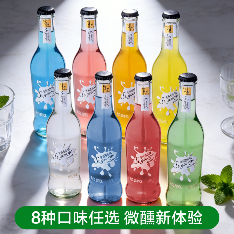 8 Bottles of Cocktail, Slightly Intoxicating, Whole Box Wholesale, Fruit Wine, Ladies' Liqueur, Popular on Social Media, Party Low-Alcohol Cocktail