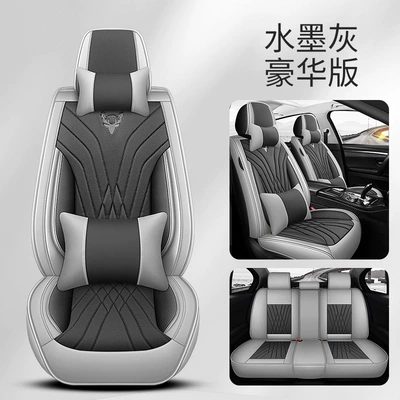 perforated leather car seat — Four Seasons Pad - ink-gray-deluxe-edition-3
