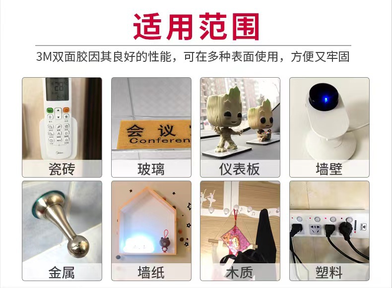 微信图片_202208061158402