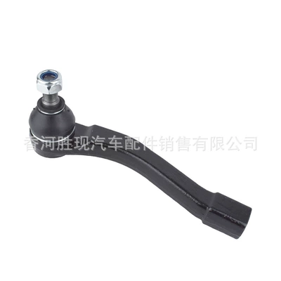 Steering Rack Outer Ball Joint, Steering rod