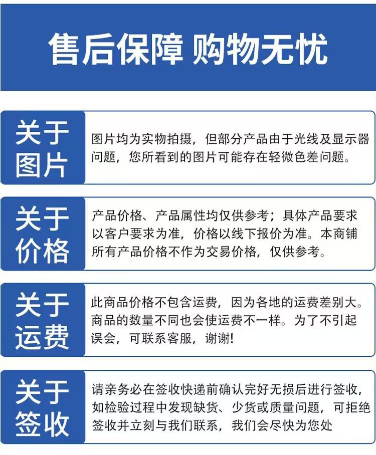 微信图片_20241128094419