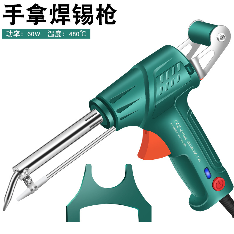 Pistola de soldadura de G10-2 seleccionada cuidadosamente transfronteriza 60W tipo de calentamiento externo para el hogar con soporte Pistola de soldadura de mano image 10