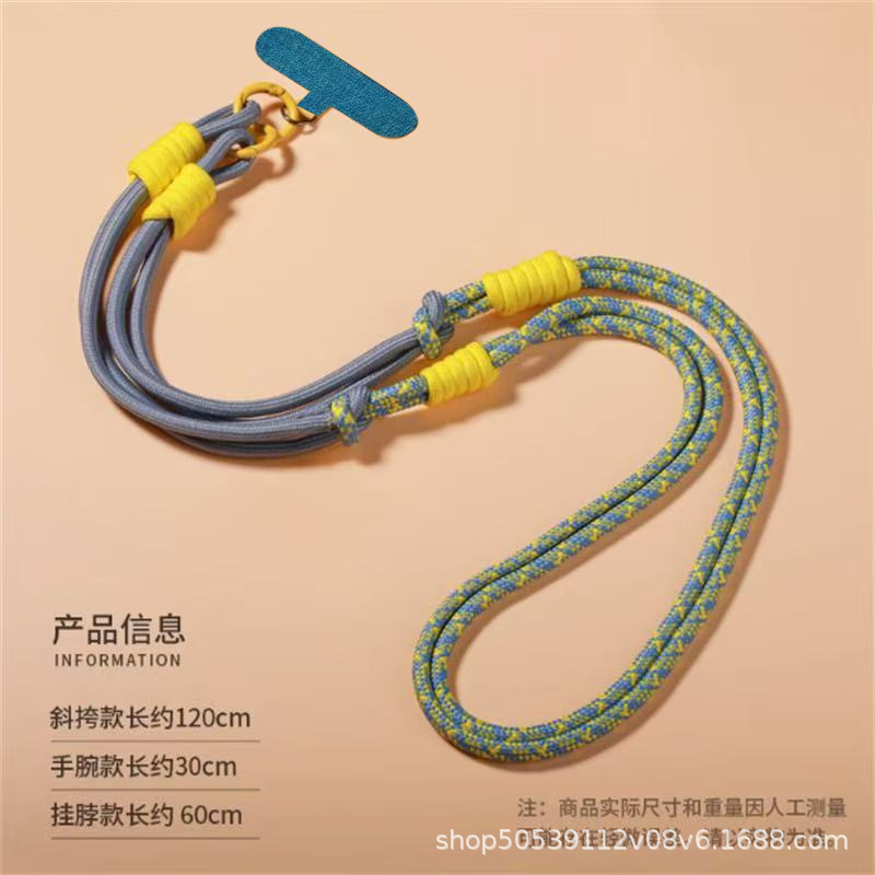 手机挂绳斜挎/挂脖/手腕三用可调节ins女长款手机壳编织通用挂绳|undefined
