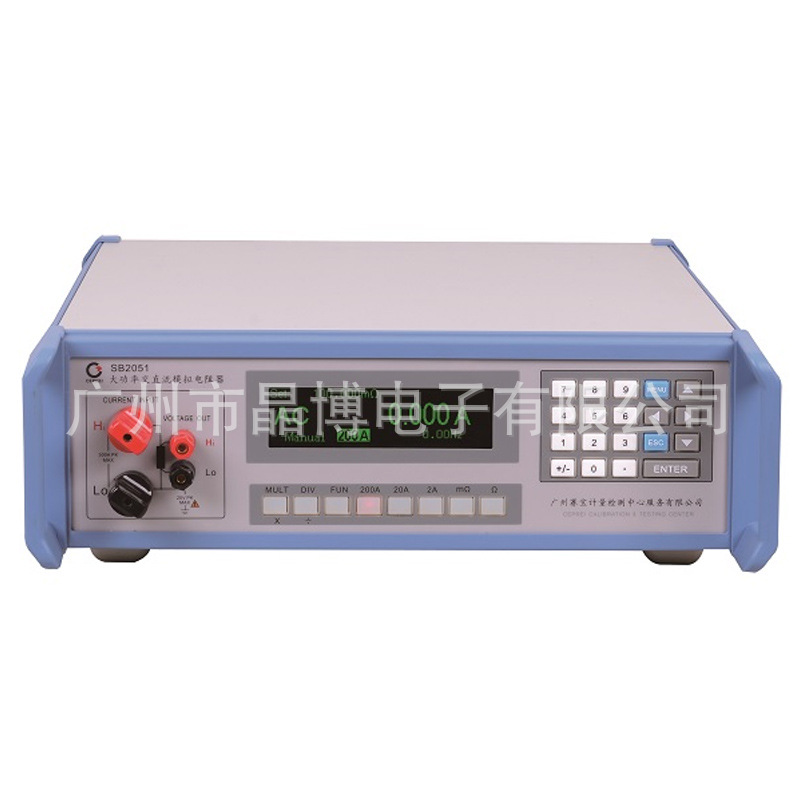 赛宝SB-2051大功率交直流模拟电阻器 校准回路电阻测试仪
