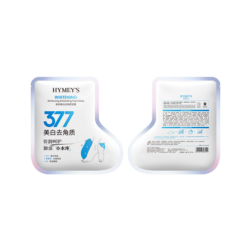 Imagen Beauty Skin Research Blanqueamiento Exfoliante Mascarilla para pies Hidratante y suavizante Exfoliante 377 Mascarilla para pies al por mayor