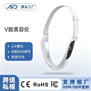 �羳��ƷV����Ę�x�� EMS΢�������vĘ���݃xĘ����Ħ�����°�