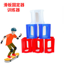 训练器跳训练器滑板lie滑板练习初学者平衡ol用品培训轮子豚成人