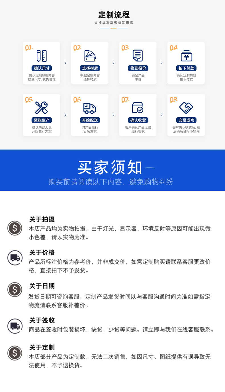 Ленточный подъемник Ningjin County Qiqing Machinery стандарт