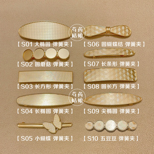 ���ϰ��l�����ɊA����l�A�������\̥�{Ⱦ���ֹ���ˇ����