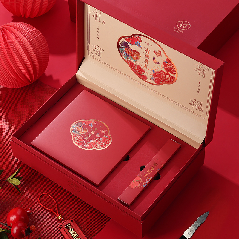 2025新款普洱茶饼礼品盒子福鼎白茶包装盒茶叶礼盒装空盒高档茶盒