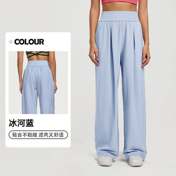 Glacier Blue (New)
