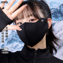 口罩女高颜值2025新款秋冬季加厚保暖防寒防风面罩户外骑行防冻
