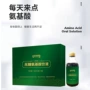 自动生产无糖代工饮品