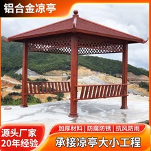 �X�Ͻ��ͤ ����Ž��¹��Ľ�ͤ �@�־��^�������Ǜ�ͤ ��ľ�y