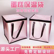 �羳���u�������������ʹ��X���������յ��Ᵽ�ش���Ҏ���r��