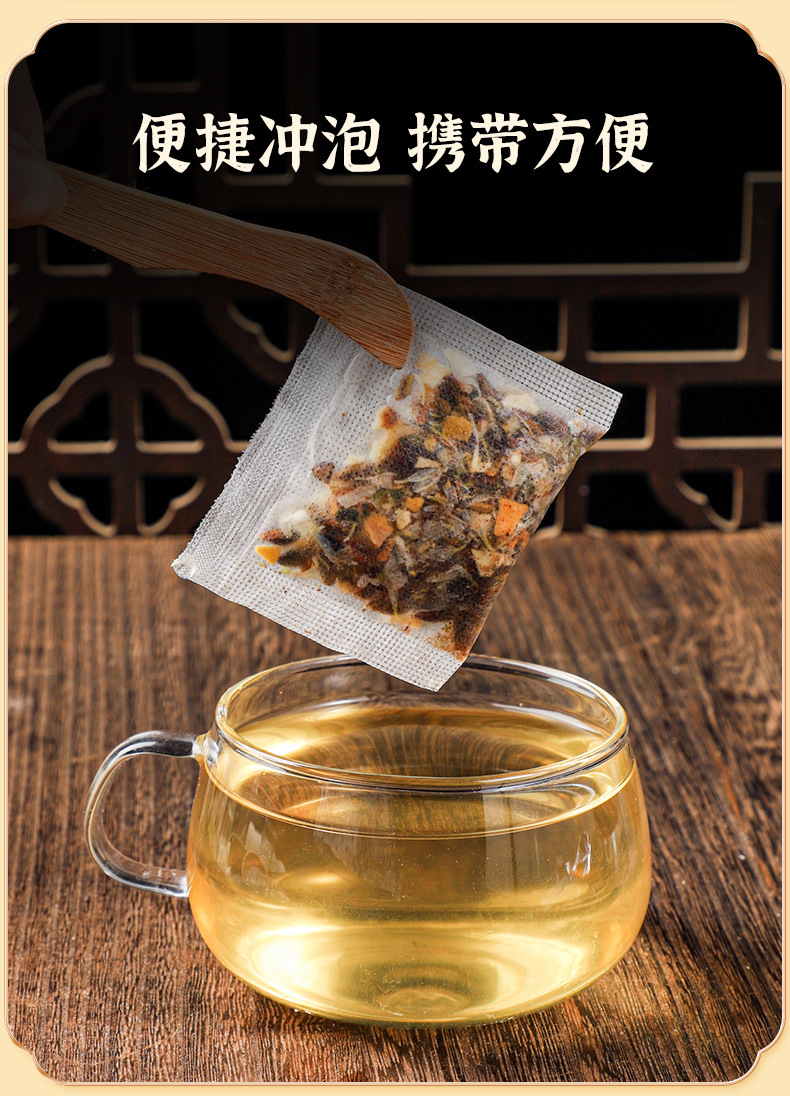胖大海_08.jpg