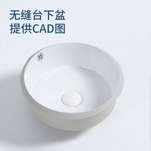 �o�p��ˮ���и�45�ȟo�p�մ���̨�����Ұ�o�p㕽�ϴ����A�η���