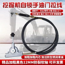 �ھ�C�b�����T�����ք����i���T�������m�䶷ɽС�ɴ������һ