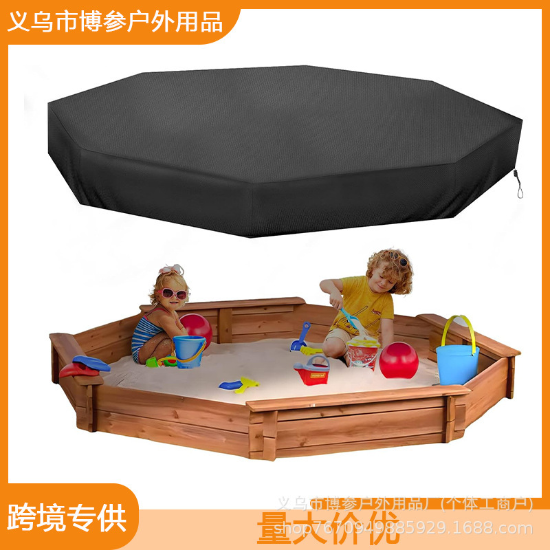 Children's Toy Sandpit Cover Garden Bath Waterproof Sunshade Cover Multicolor Garden Courtyard Octagon Sandpit