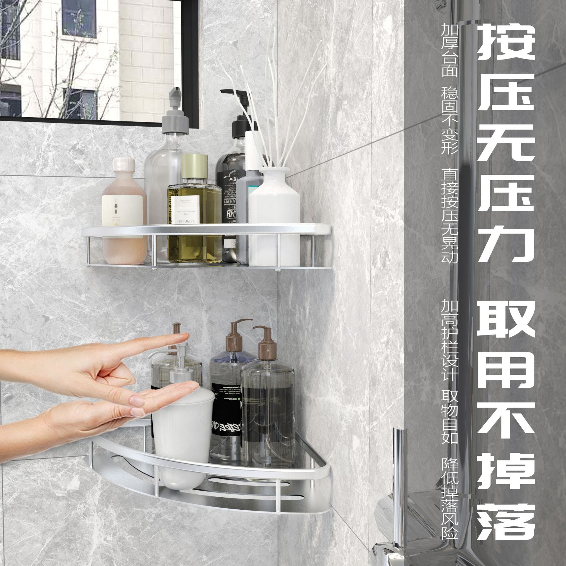 Baño sin perforaciones rack de almacenamiento dormitorio espacio aluminio plata esquina baño balcón cocina multiusos trípode