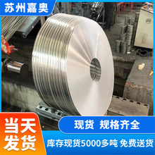 �Ͻ��X��5083�͸��g���� �����X�� �B�X���� �v���֗l 20mm-1000m