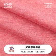 �F؛250g�����p��ƽ�y����  TR�������ﶬ���e����������ᘿ�����