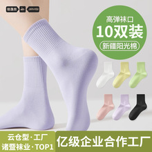 �T���m��Ů������Ͳ�m���޼�����ɫ�����mŮʿ�o���mȫ���m�����l