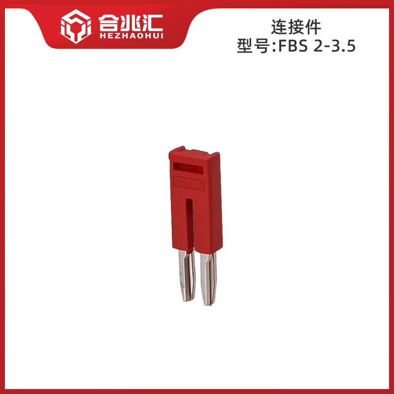 PT1.5-TWIN 直挿型クイック接続1.5/4/6/10PTTB 直通工具不要接続端子台|undefined