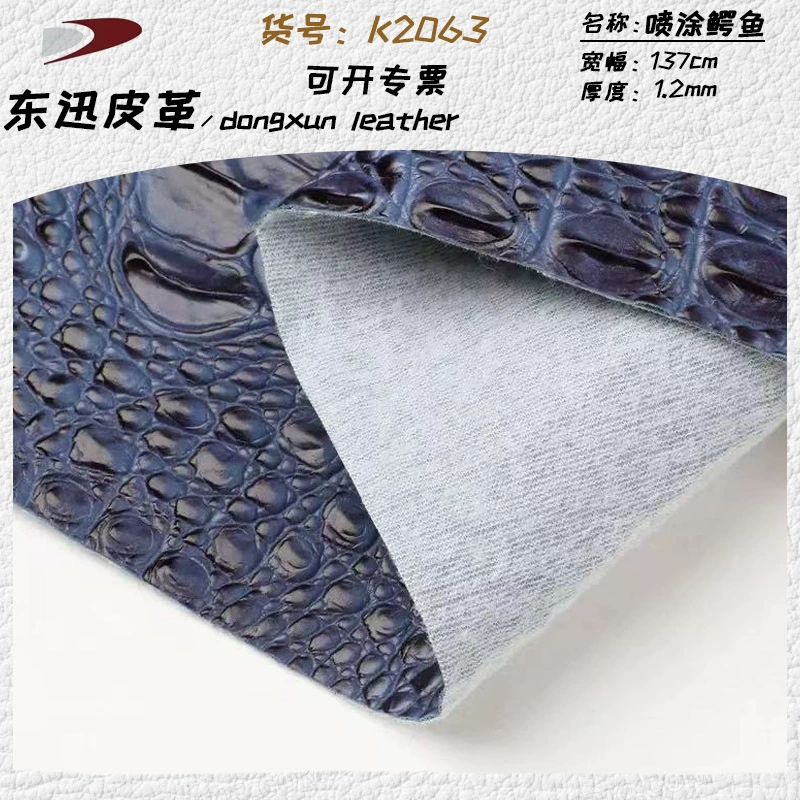 Пятно износостойкий трехмерный спрей крокодил с рисунком ПВХ 1.2 толстый материал из искусственной кожи, коробка, подарочная коробка, спортивная ткань