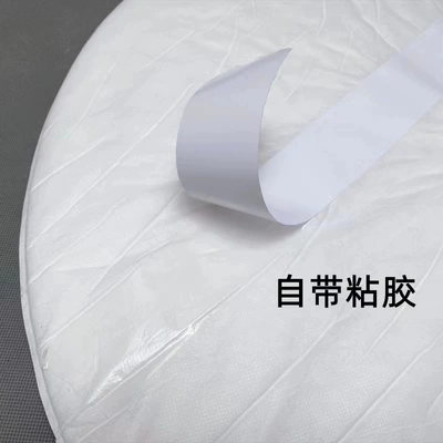 self-adhesive, cuttable, shock-absorbing and – Car sound-absorbing cotton