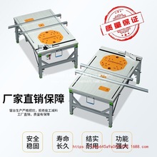 ľ������̨�๦���b�޵��b䏱�y̨�С����������̨�ۯBľ���̨