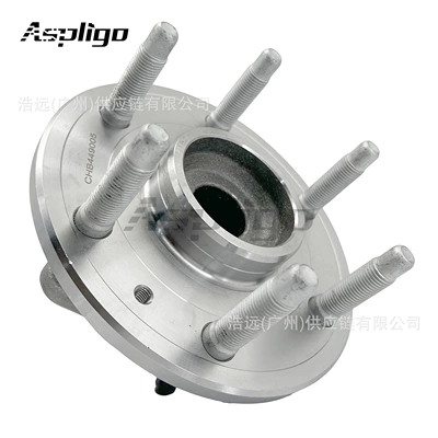 Chevrolet, Bearing
