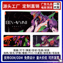 ����̖��ˉ|��X�I�P�|�k�������|�Ӻ������ˉ|mousepad����|