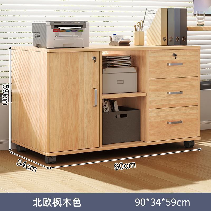 ファイルキャビネット オフィス木製ロック付き収納キャビネット モバイル収納キャビネット 引き出しキャビネット 車輪付き テーブル下の小さなテーブルキャビネット ローキャビネット|undefined