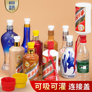 �׾��_ƿ��ę́�w��ƿ���B������ZҺ15���໨��1935���Ɵo�p���