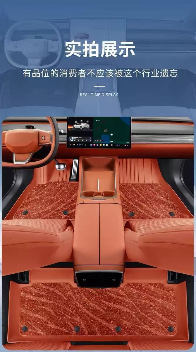 Original Car Tpe Floor Mats, Full Surround Tpe Car-Specific Floor Mats, Thickened Version