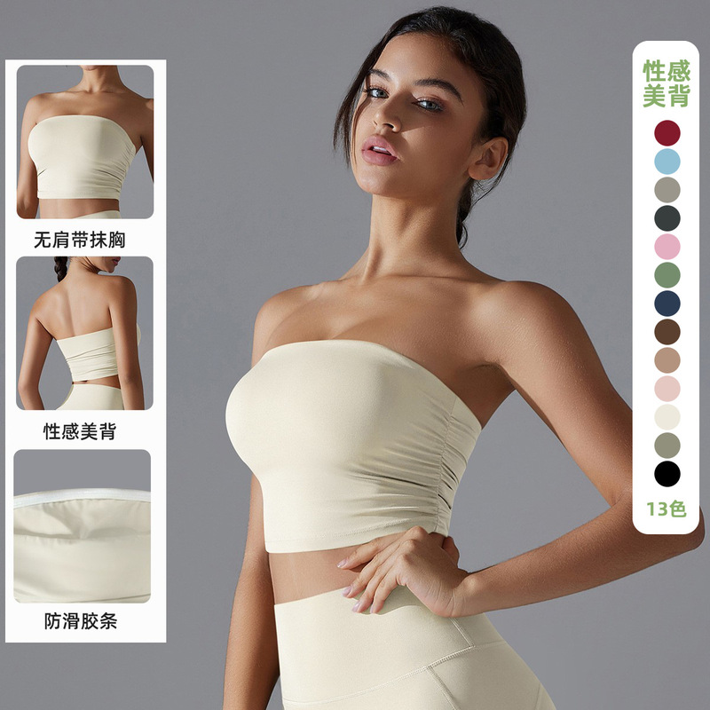 New Solid Color Chest Wrapped Yoga Clothes Top Pleated Tube Breathable Slim-fit Anti-off Running Sports Underwear Fitness Clothes New Solid Color Chest Wrapped Yoga Clothes Top Pleated Tube Breathable Slim-fit Anti-off Running Sports Underwear Fitness Clothes