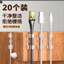 �����������������늾��̾�������ճ�����ռ{�W����������