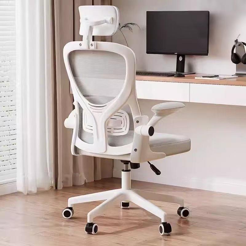 Computer Chair, Comfortable Sedentary Study Chair, Staff Gaming Chair, Ergonomic Chair, Leisure Backrest Chair, Home Office Chair