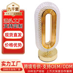 跑道台灯厚款轻奢欧式触摸水晶氛围灯轻奢少女极简现代氛围小夜灯