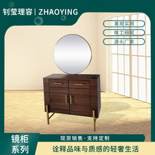 ��Ǫ���R̨�����R̨�ռ{���͹����l�����l�R̨�A�Ό�ľ���l�R̨