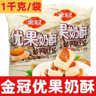 ��ڃ������������̴��A����1kg*2��ϲ�ǽY��c�Թ�Ӳ�����e��ʳ