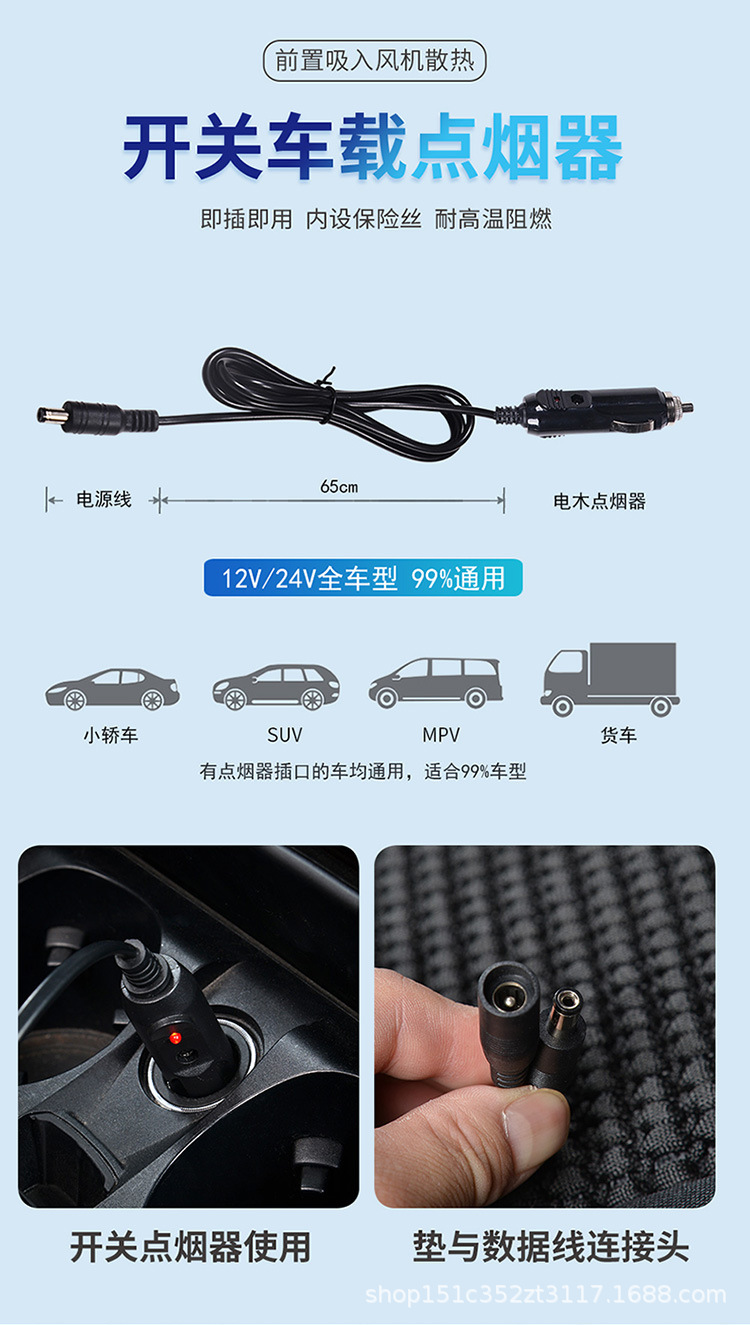 Car ventilation cushion with fan cooling cooling ice silk cooling cushion breathable truck backrest massage blowing seat cushion