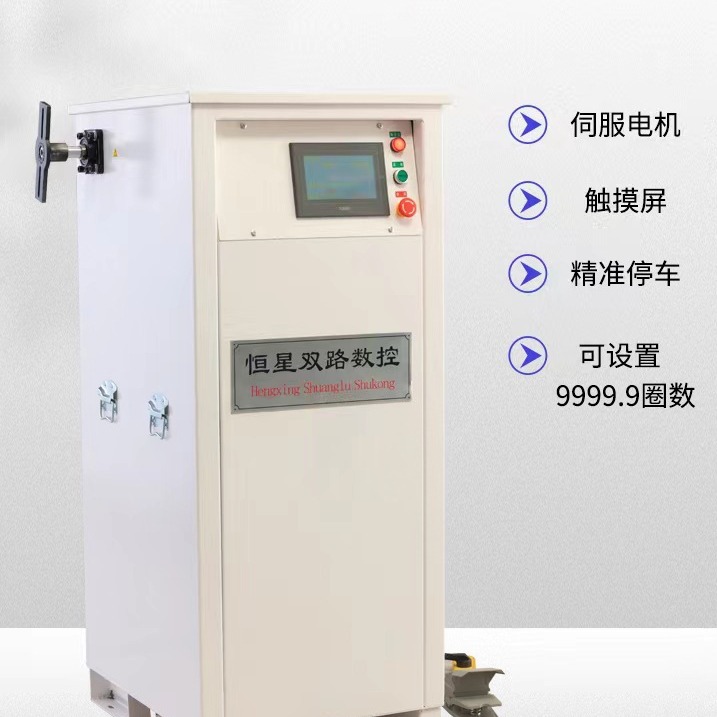 大型数控绕线机加工电机厂家专用缠线设备