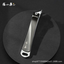 家用剪刀;指甲剪/钳/刀;刀具套装