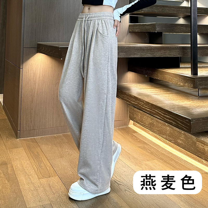 Glutinous rice pocket pants oatmeal