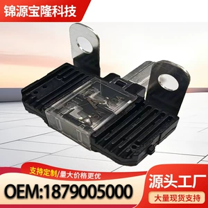 1879005000, 18790-05000, Suitable for Hyundai Kia Outdoor Insurance Film