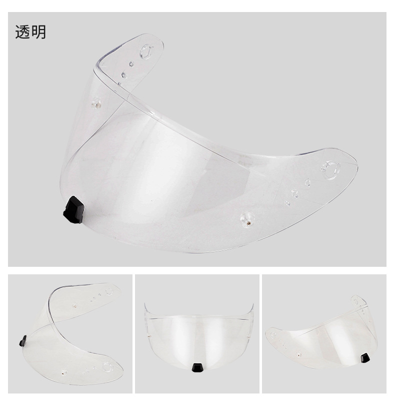 Motorcycle R1 Helmet Lenses Are Compatible with Scorpion R1/1400/520 Model Helmets, with Multi-Color Options and Photochromic Lenses